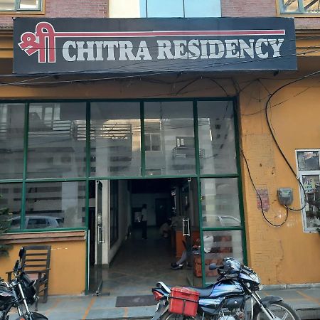 Отель Chitra Residency Харидвар Экстерьер фото